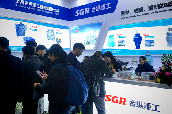 SGR -växellådor på Bauma China 2024