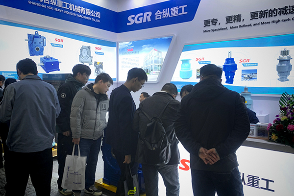 SGR -växellådor på Bauma China 2024