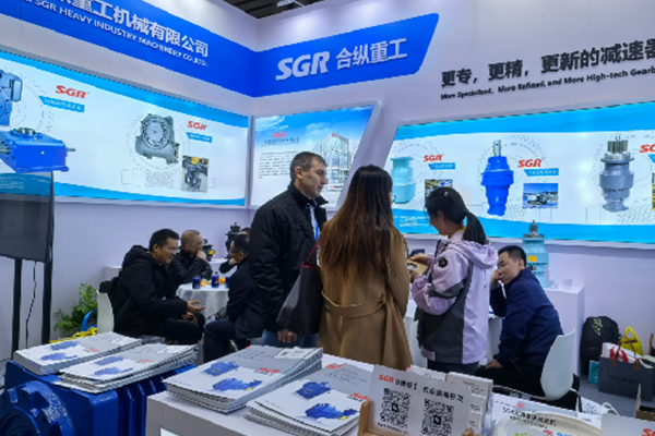 SGR -växellådor på Bauma China2024